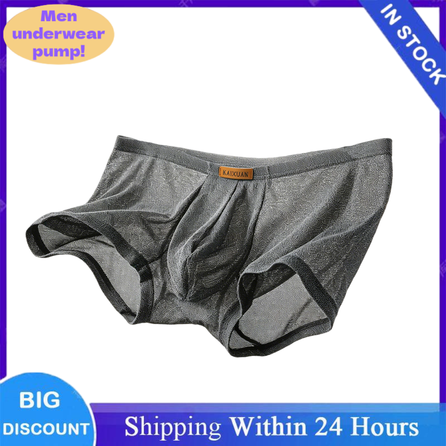 Boxer Shorts Modal - Men's Ice Silk Cool Mesh Boxer