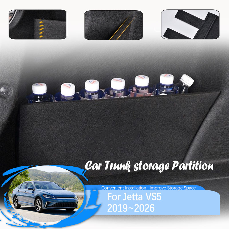 Bamboo Fiber Trunk - For VW Volkswagen Jetta VS5 2019~