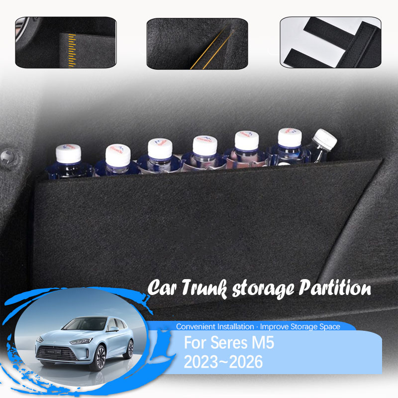 Bamboo Fiber Trunk - Car Trunk Storage Partition For AITO