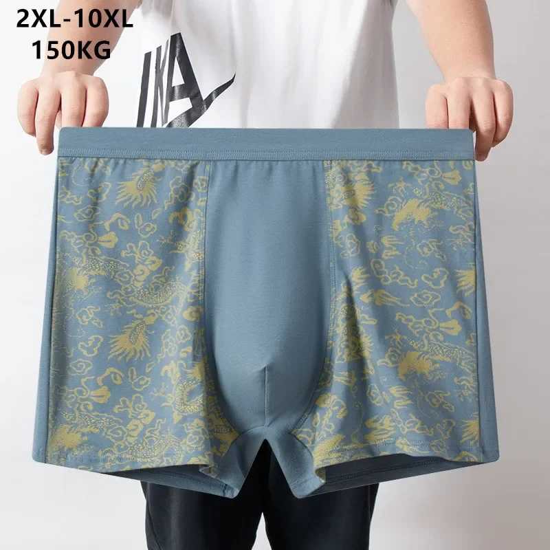 Pure Cotton Boxers Men Plus Si – Boxer Shorts Modal Bewertung und Preis