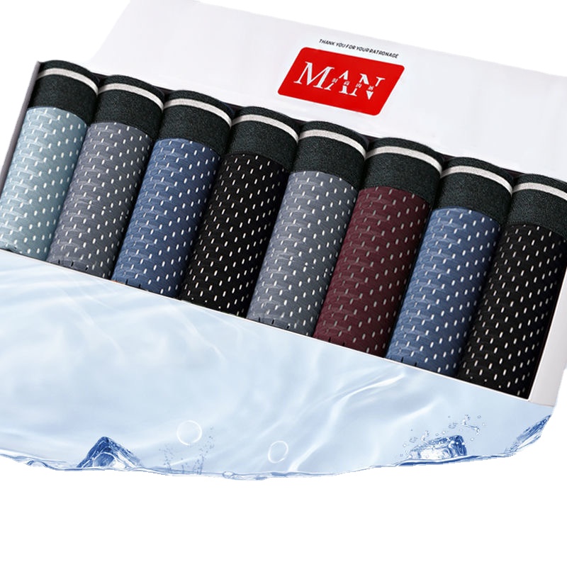 8pcs/Lot Men's Panties Ice Sil – Multi Pack Underwear Bewertung und Preis