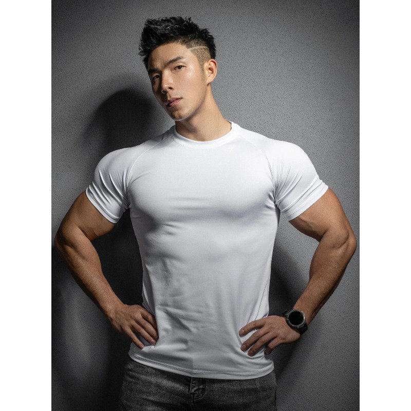 Fitness Yoga Quick Dry Clothes – T Shirt Tight Fit Bewertung und Preis