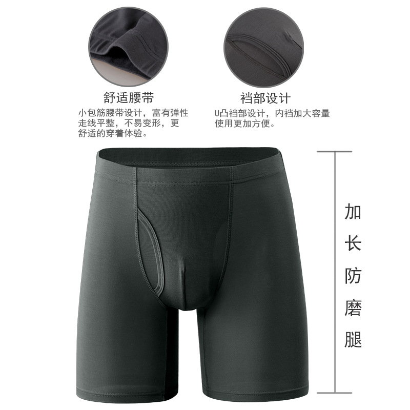 8XL Plus Size Men's Long Leg B – Long Leg Trunk Men Bewertung und Preis
