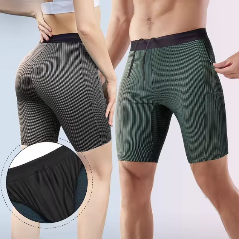 2 in 1 Summer Marathon Compres – Compression Long Pant Bewertung und Preis