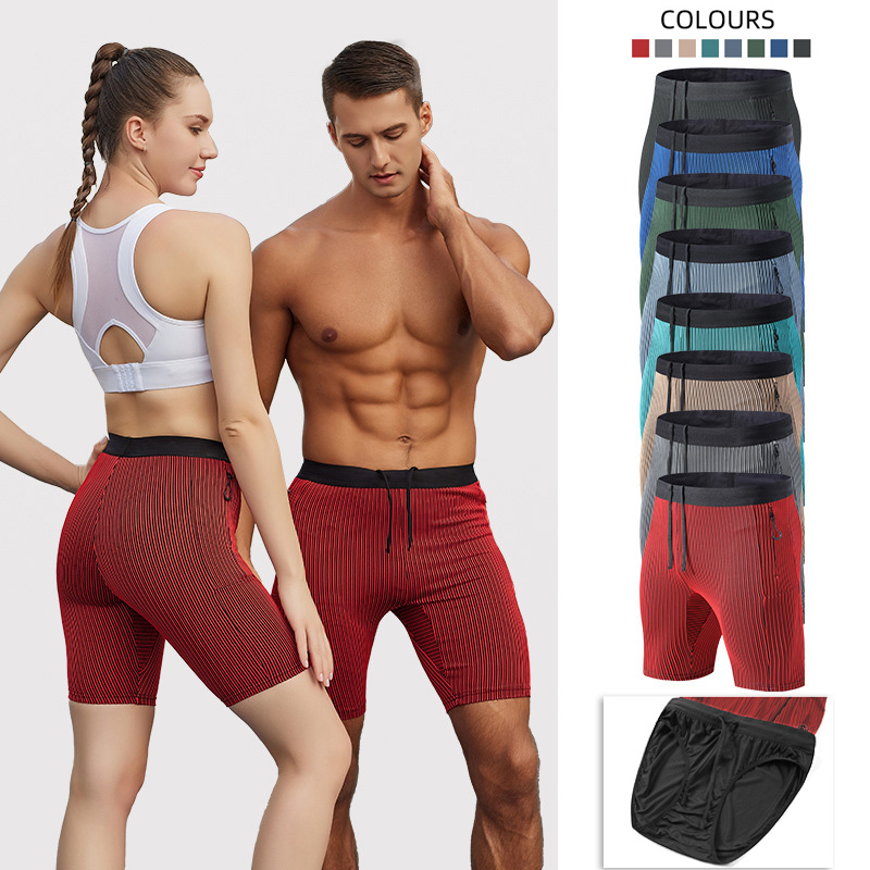 2 in 1 Summer Marathon Compres – Compression Long Pant Bewertung und Preis