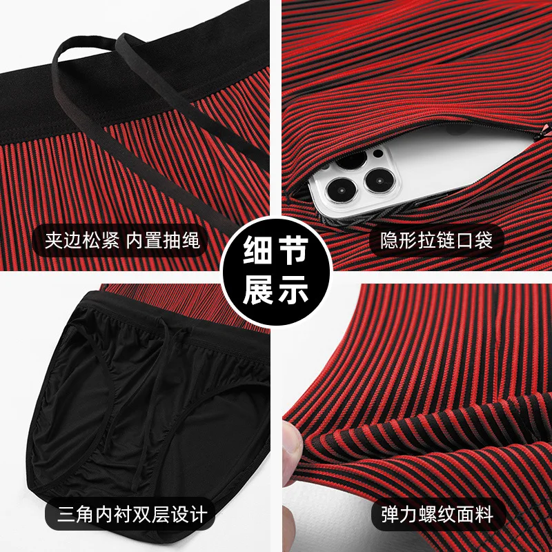 2 in 1 Summer Marathon Compres – Compression Long Pant Bewertung und Preis