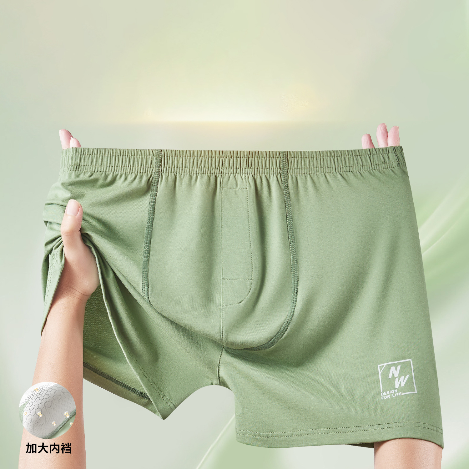 Solid Color Men Underwear Boxe – Boxer Shorts Modal Bewertung und Preis