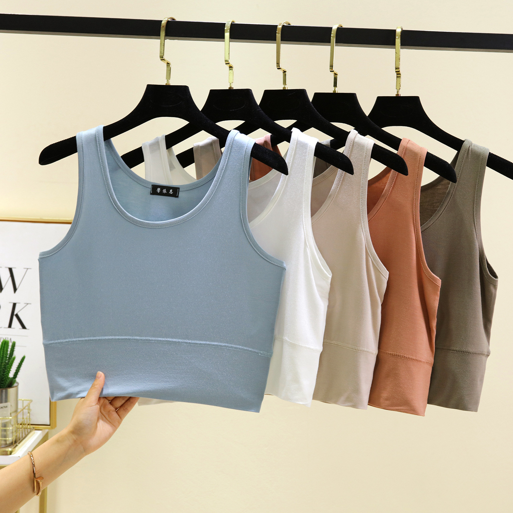 Modal O Neck cropped top Elast – Sleeveless Undershirt Bewertung und Preis