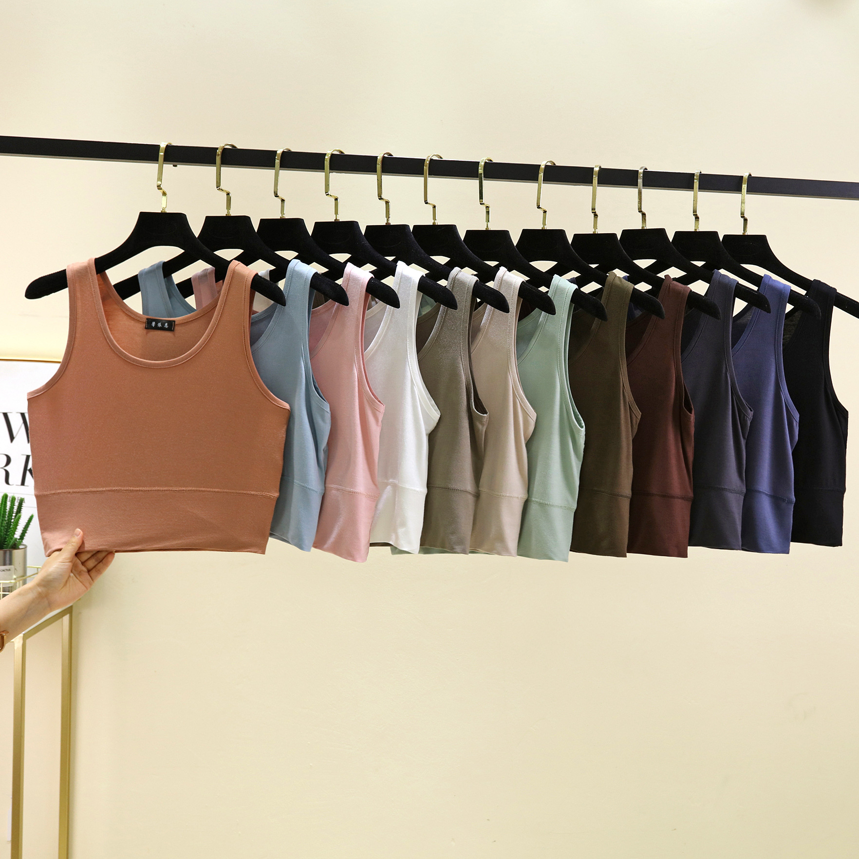 Modal O Neck cropped top Elast – Sleeveless Undershirt Bewertung und Preis