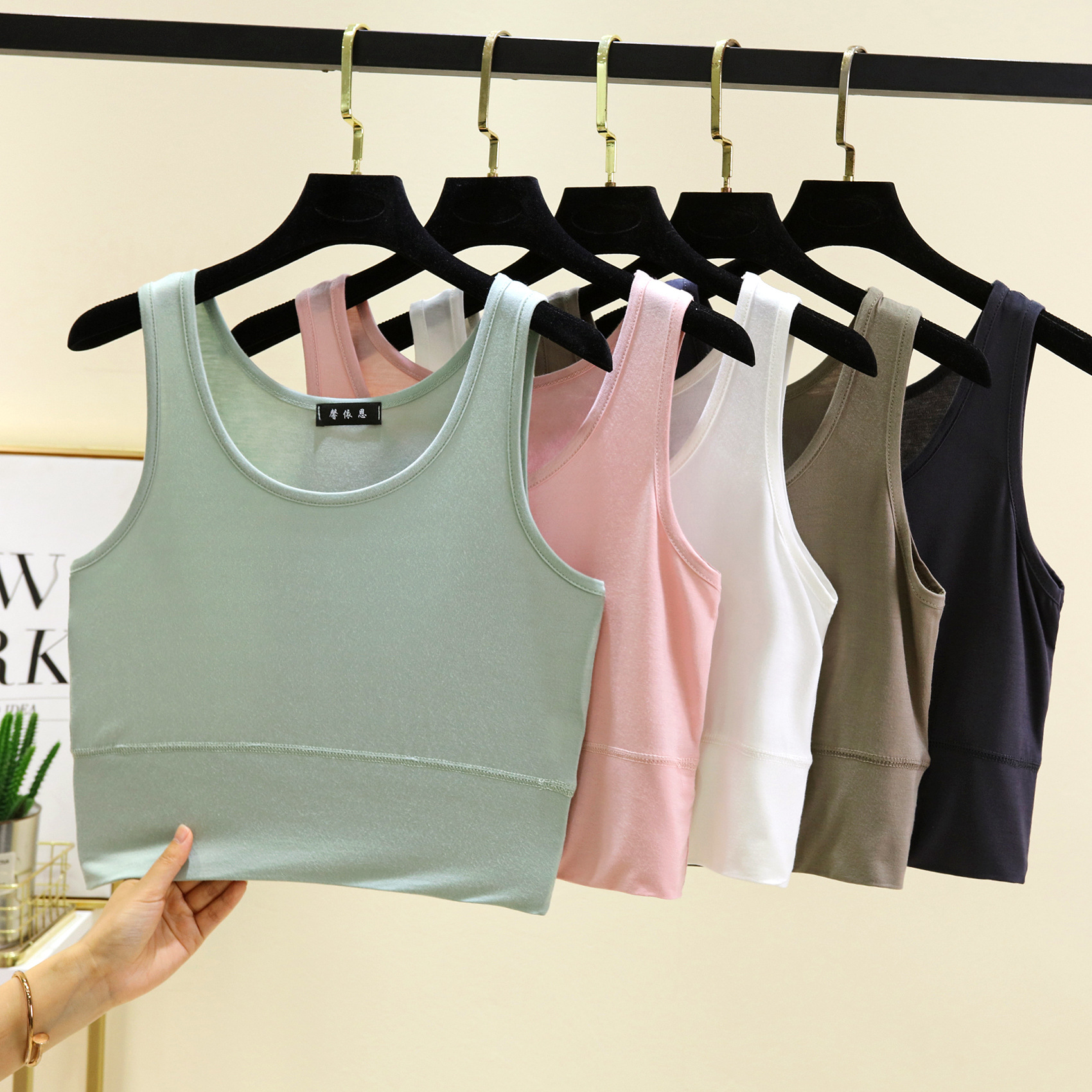 Modal O Neck cropped top Elast – Sleeveless Undershirt Bewertung und Preis