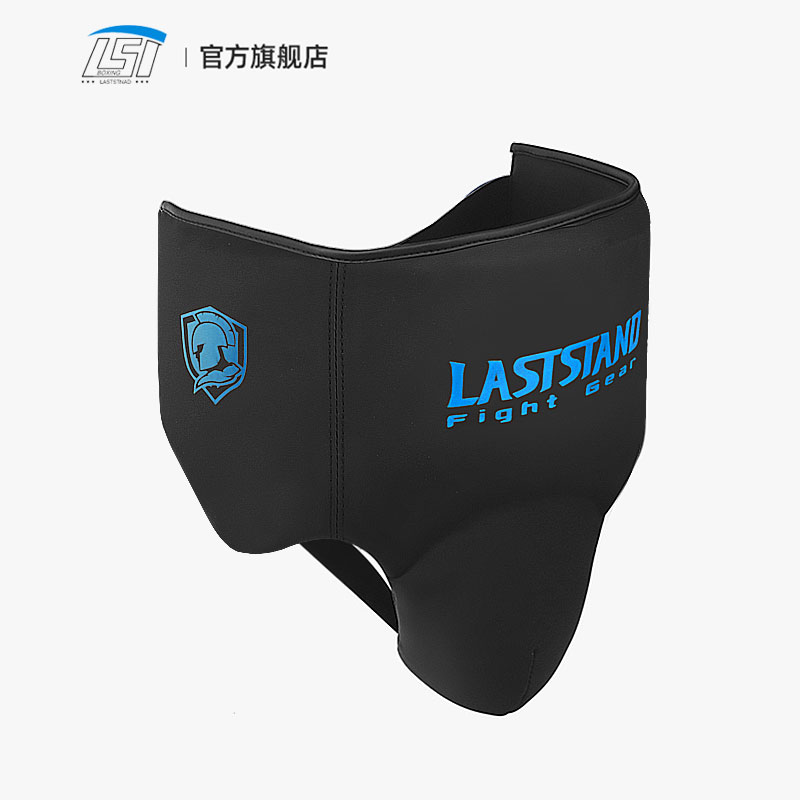 Groin Protector Cup Athletic C – Jockstrap Athletic Bewertung und Preis