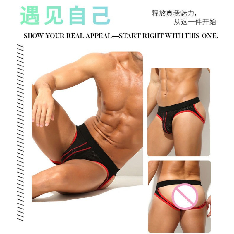 Low Waist Sexy Jockstrap Under – Jockstrap Athletic Bewertung und Preis