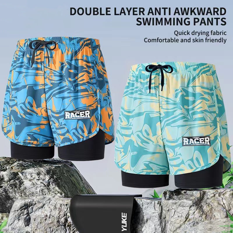 Swimming Trunks Adult Double L – Trunk Breathable Men Bewertung und Preis