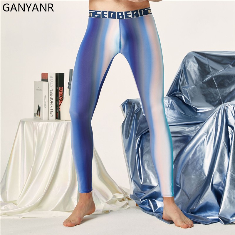 GANYANR Running Tights Men Com – Compression Long Pant Bewertung und Preis