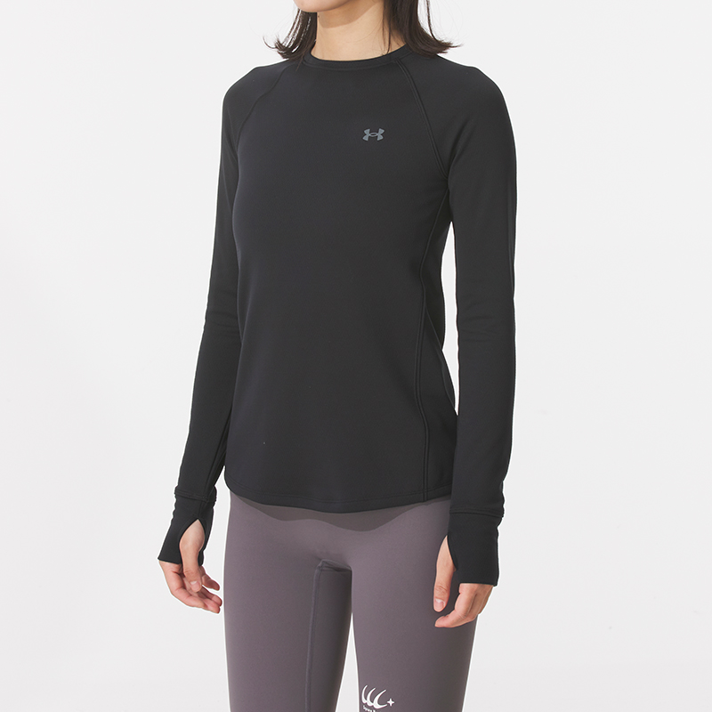Under Armour Base Crew 3.0 Lon – Undershirt Crew Neck Bewertung und Preis