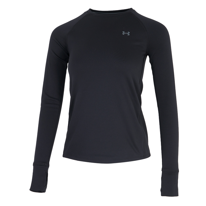 Under Armour Base Crew 3.0 Lon – Undershirt Crew Neck Bewertung und Preis