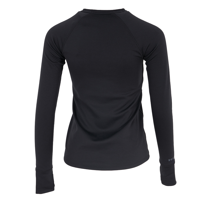 Under Armour Base Crew 3.0 Lon – Undershirt Crew Neck Bewertung und Preis