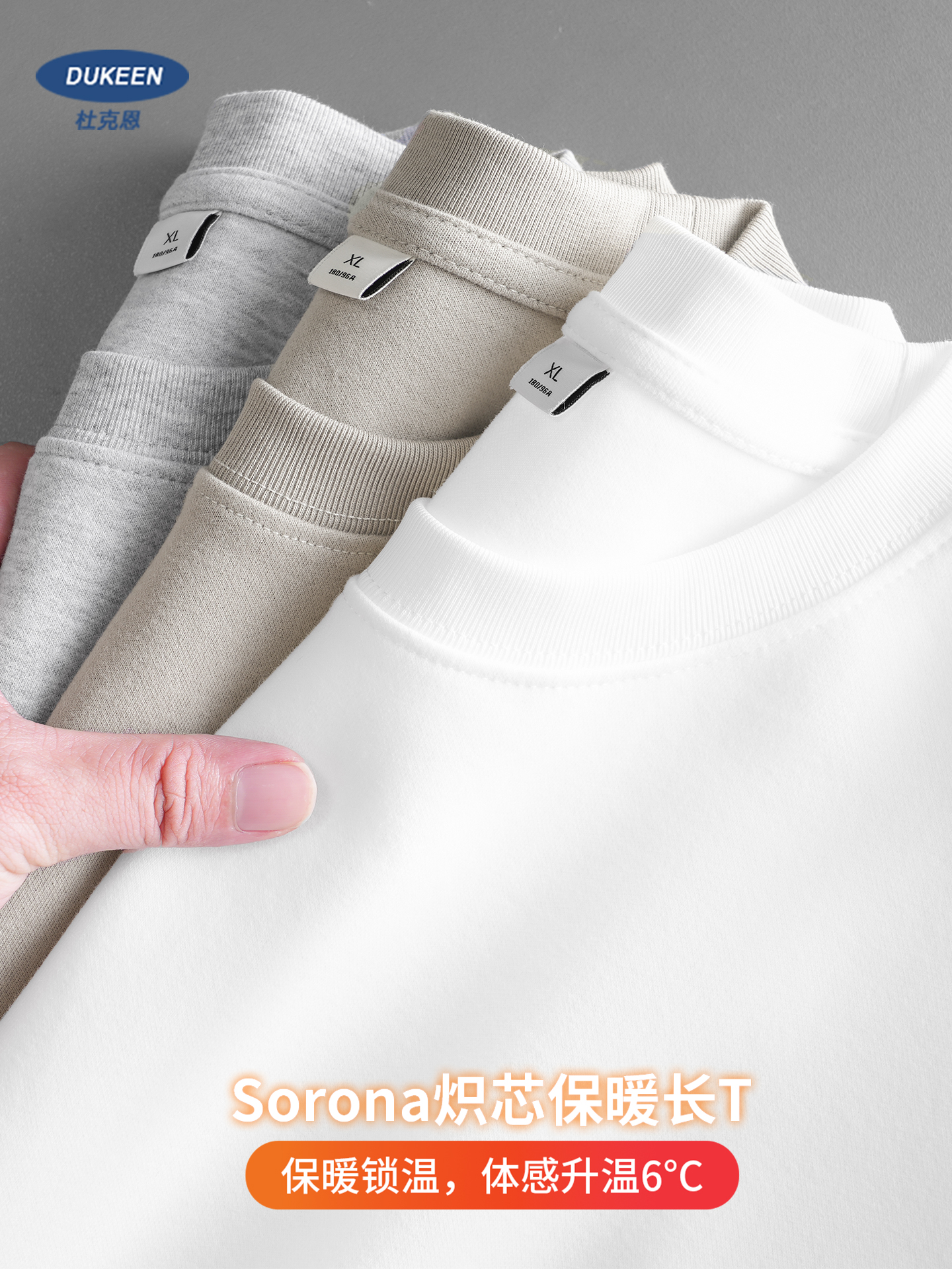 DUKEEN 300G Heavyweight Sorona – Undershirt Crew Neck Bewertung und Preis