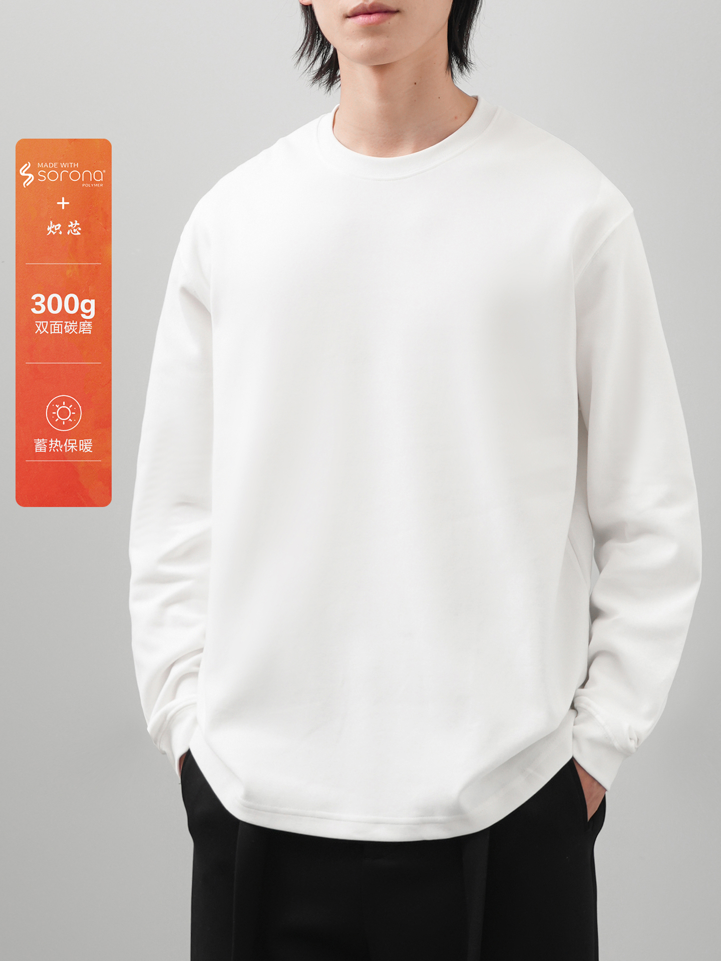 DUKEEN 300G Heavyweight Sorona – Undershirt Crew Neck Bewertung und Preis