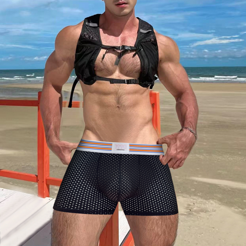 Fashionable Freely Detachable  – Mesh Sport Boxer Bewertung und Preis