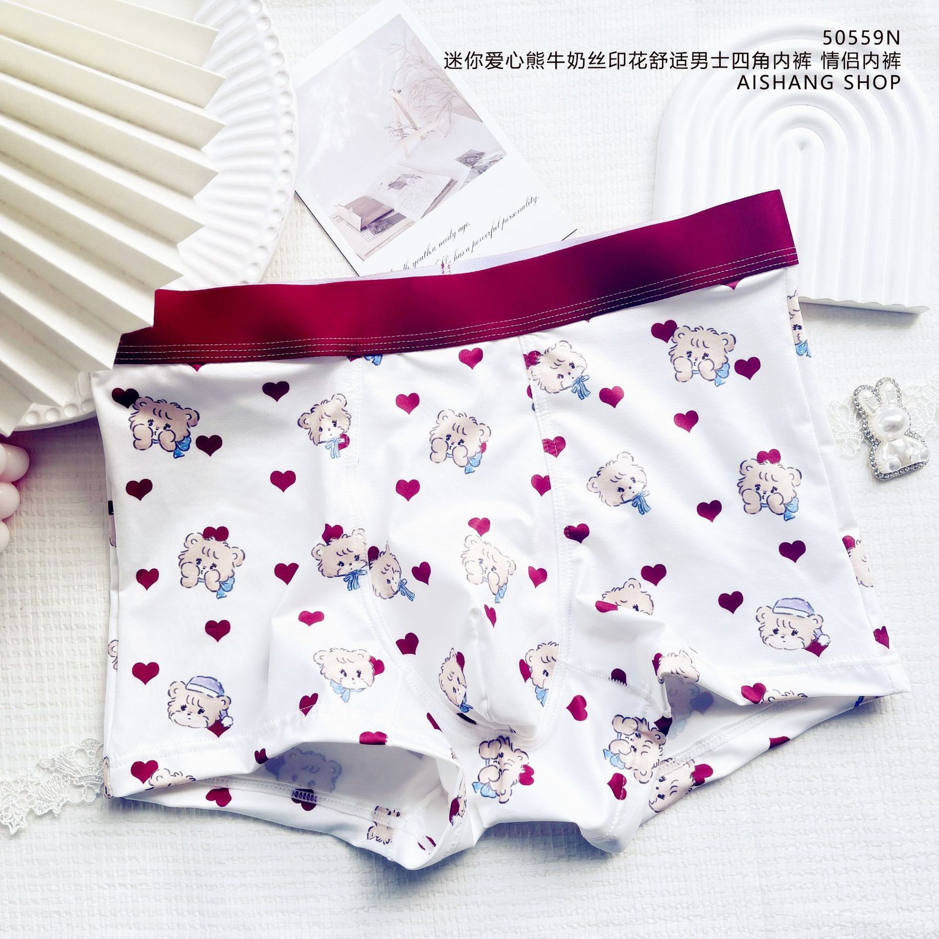 Cute Amimals Man Boys Panties  – Boxer Shorts Modal Bewertung und Preis