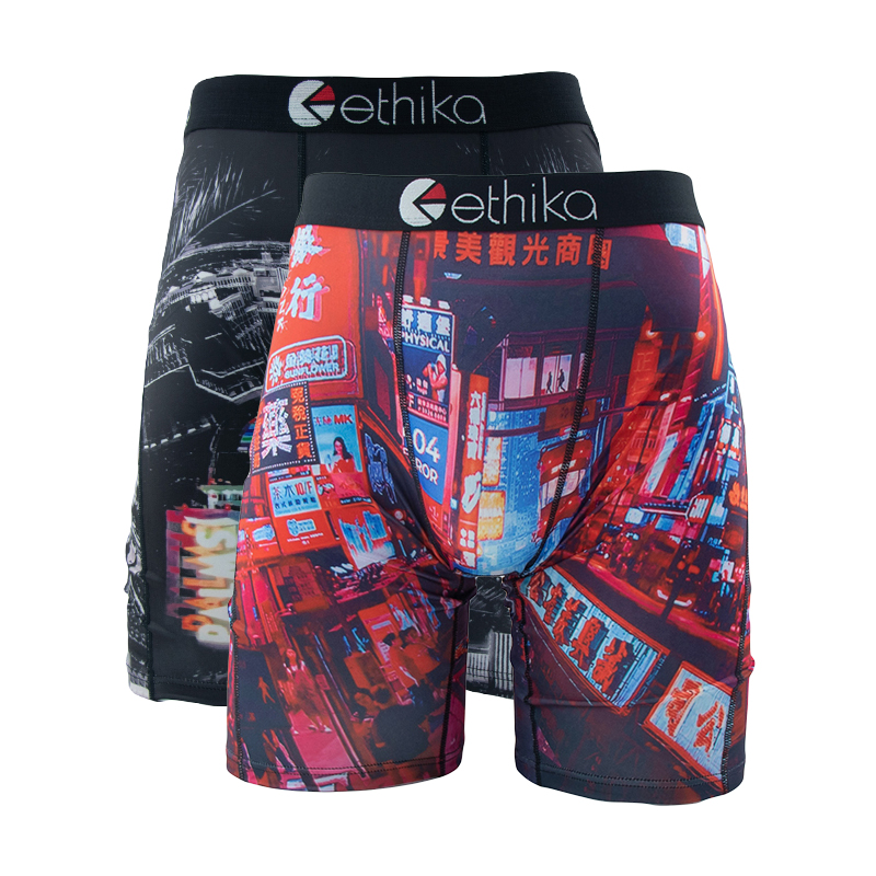 ETHIKA 2Pcs Men Boxershorts Me – Boxer Shorts Modal Bewertung und Preis