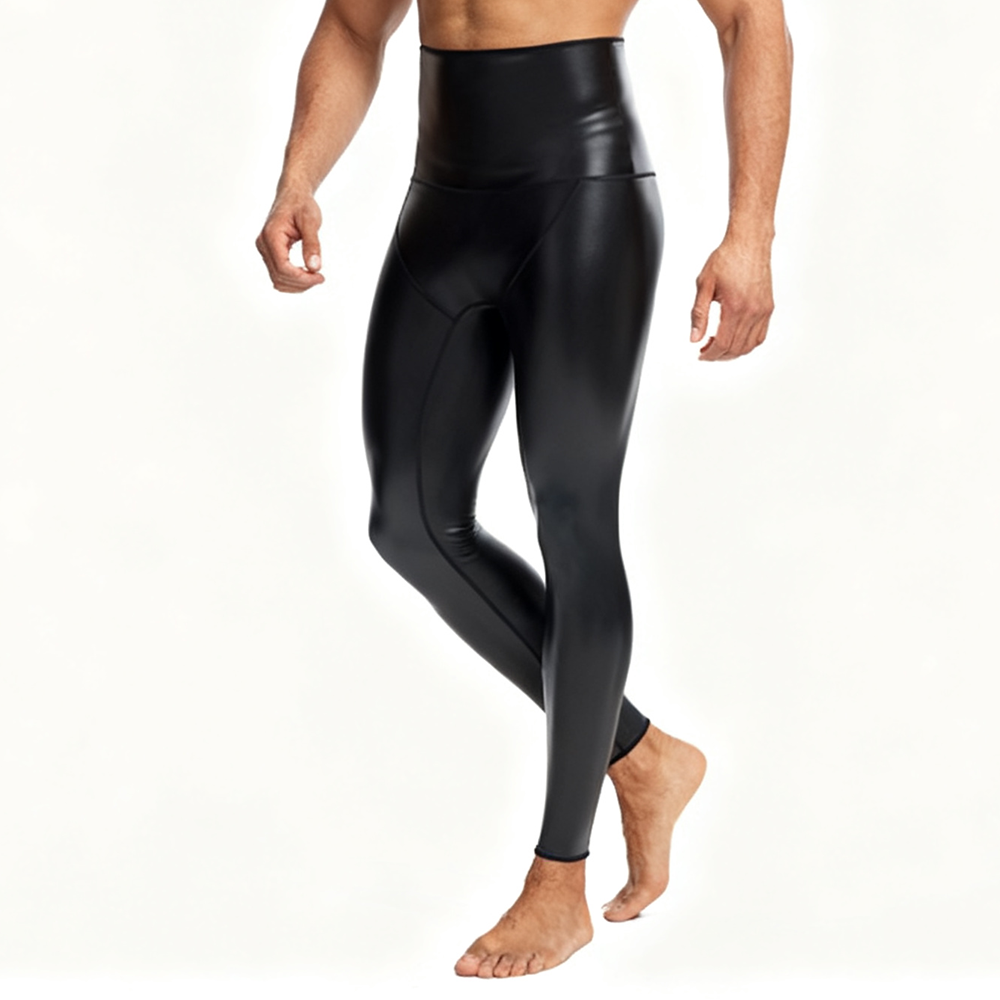 Sexy Men PU Leather Long Pants – Compression Long Pant Bewertung und Preis