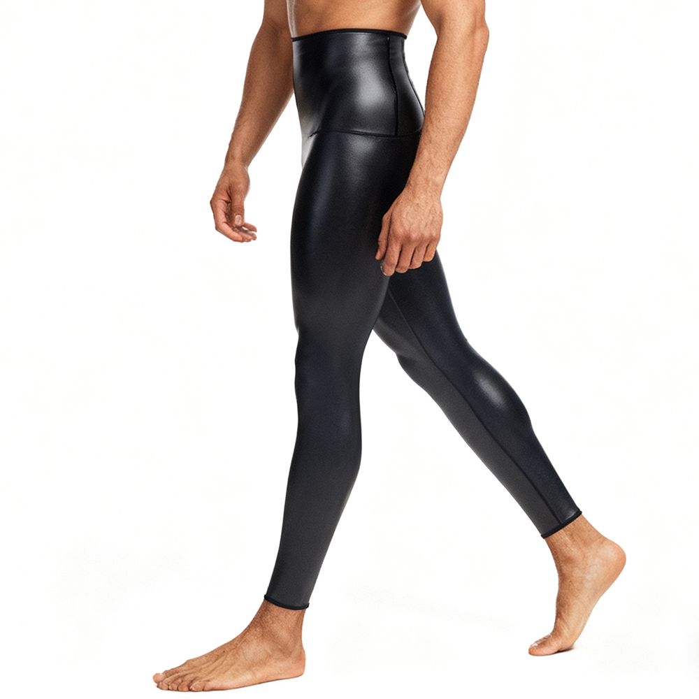 Sexy Men PU Leather Long Pants – Compression Long Pant Bewertung und Preis