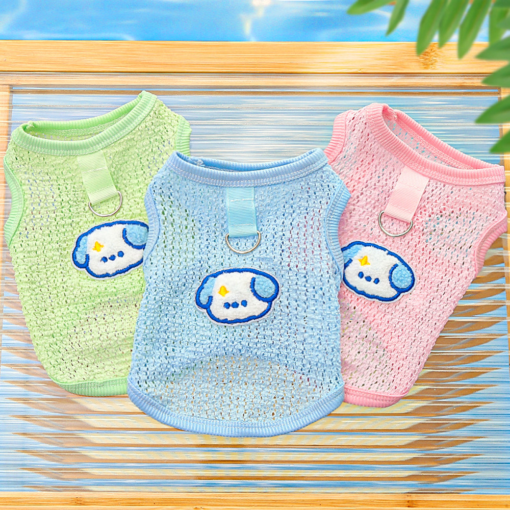 Cute Dog Cooling Vest Solid Br – Sleeveless Undershirt Bewertung und Preis