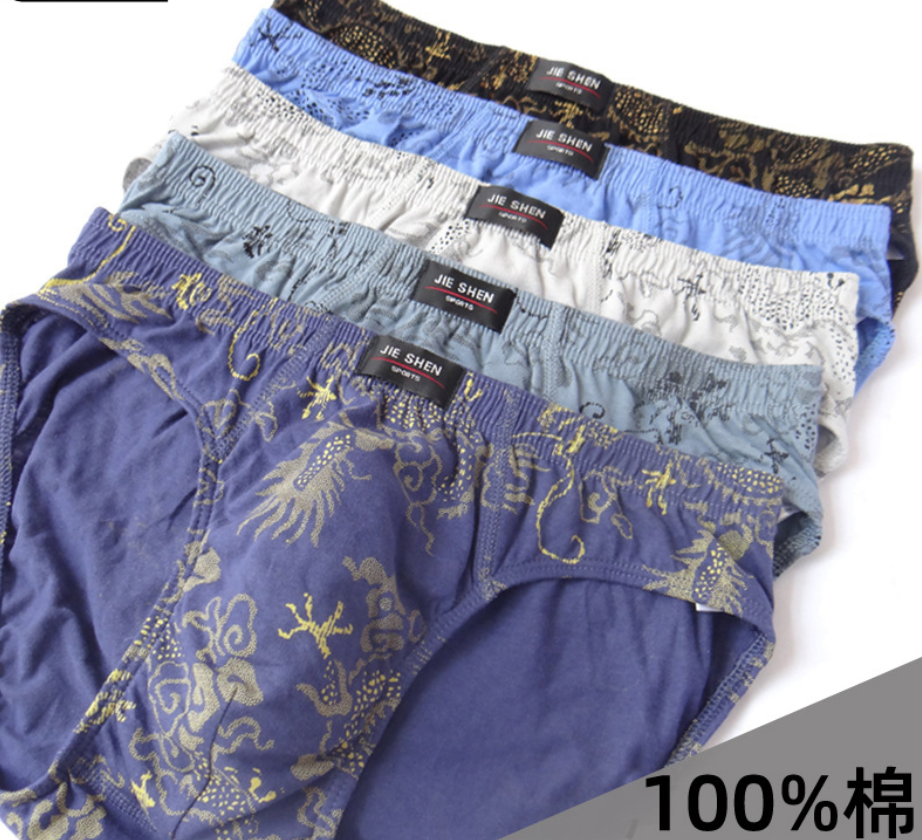100% Cotton Briefs Mens Comfor – Multi Pack Underwear Bewertung und Preis