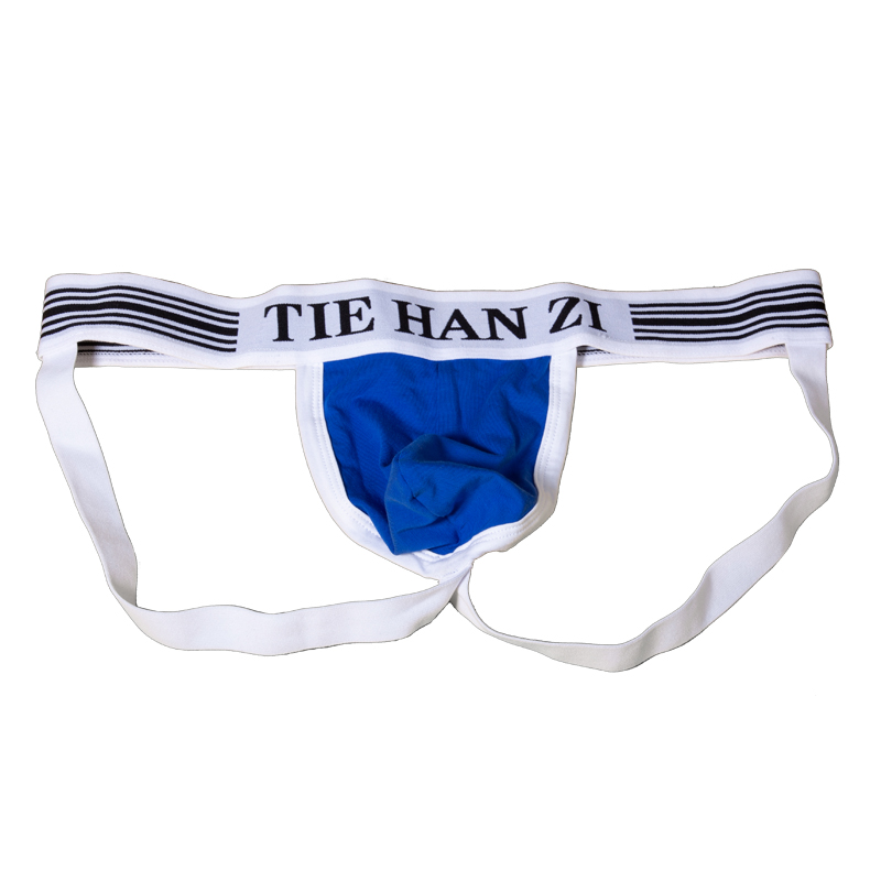 4PCS/LOT Men's Jockstrap Athle – Jockstrap Athletic Bewertung und Preis