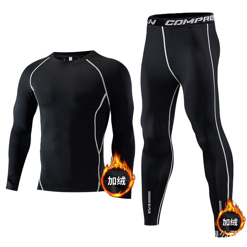 children sport sets Compressio – Compression Long Pant Bewertung und Preis