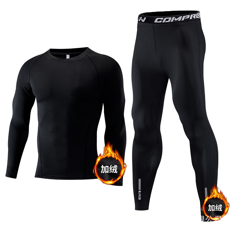 children sport sets Compressio – Compression Long Pant Bewertung und Preis